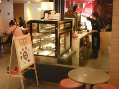 -麦当劳(曲阳店)