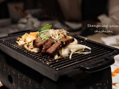 板烧5A和牛-月下料理(楷林IFC店)