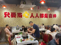 -活潑鲜跳(湖滨商业街店)