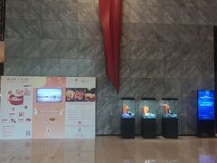 -北京希尔顿逸林酒店