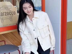 -伊势丹(现代城店)