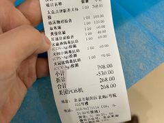 -美迦爱-牙专科·兔科·骨科诊疗中心(北苑店)
