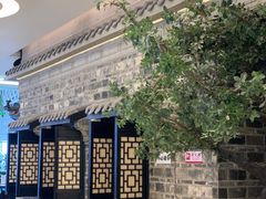 -绿茶餐厅(昆明世纪金源店)