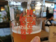 -中贸广场