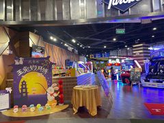 -大鲁阁保龄球(苏州园区店)