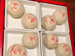 -将相和·海鲜蒸饺大连菜