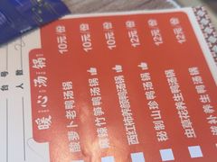 -龙聚德北京烤鸭(沙坪坝华宇A馆店)