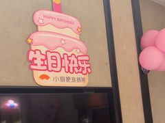 -小厨娘淮扬菜(天印大道店)