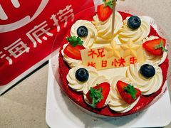 -海底捞火锅(崇文门新世界百货店)