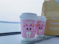 -代数学家algebraist(诚品店)