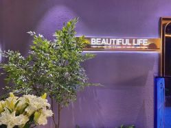 点击看大图 -花隐·美芙炫海菲秀皮肤管理中心