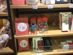 -九木杂物社(大东方百货店)