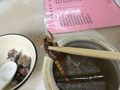 -国英炖品店(甲子路店)
