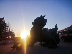 -大明幻境第一城