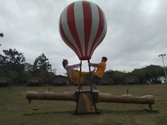 -漳州滨海火山岛自然生态风景区