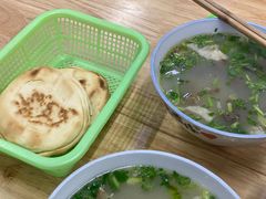 -宋老三苏肉羊肉汤老店