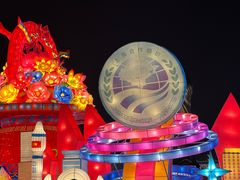 -孔子六艺文化园