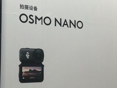 -和平大悦城