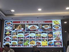 -鲁西南老厨子·特色鲁菜(经一纬五店)