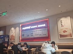 -华天二友居肉饼(宫门口店)