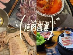 -御记碳烤肥牛(东城万达店)