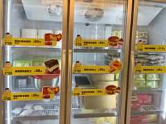 -榴小汐(临海店)