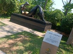 景点-济南森林公园