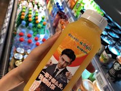 -千味涮·健康火锅(会展连城新天地店)