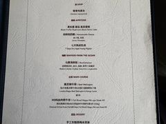 -弦月窗LUNETTE BY AMANDA(复兴路店)