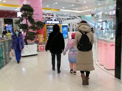 -凯德广场(学府店)