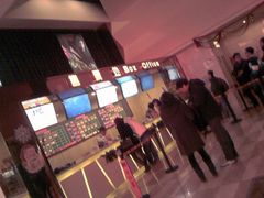 -嘉华国际影城(学清路店)