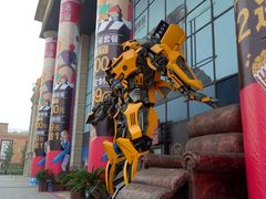 -月星家居(杭州商场店)