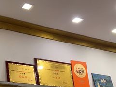 -小实惠嘉(威海路店)