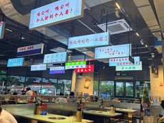 -憨铁匠老火锅(龙岗万科里店)
