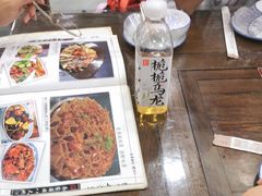 -乔家满族八大碗(流水沟店)