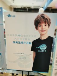 -小蓝象(五角场万达店)