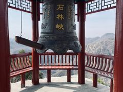 -京东石林峡风景区