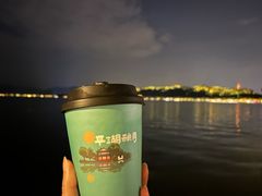 -杭州君悦酒店·青莳