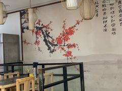 -全启和美食(由由店)