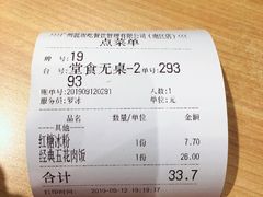 -狮头牌卤味研究所·卤味饭(花城汇南区店)