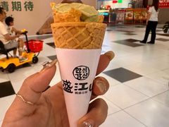 -盛江山自助料理(奥莱锦辉购物广场店)