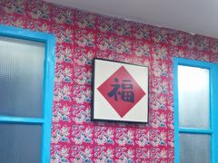 -边江铁锅炖鱼(振八街店)