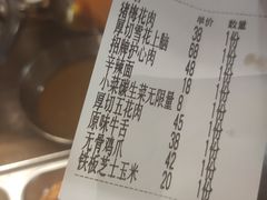 -·缸桶屋·韩式牛肋条自助烤肉(西湖D11店)