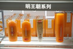 -丝芙兰Sephora