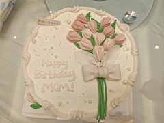 -勒甜LO CHO·定制低糖代糖纯动物奶油生日蛋糕(新开路店)