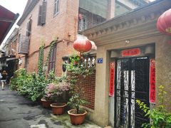 -老宅原住民沙茶面精品小吃(龙头路店)