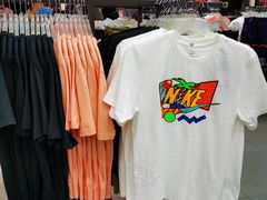 -NIKE北京马连道换季优惠店