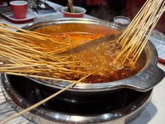 -袁记串串香(新南门店)