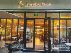 -JamaicaBlue(新城国际店)