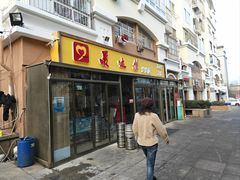 -美达尔烧烤(银川东路店)